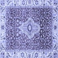 thumbnail image 1 of Ahgly Company Indoor Square Abstract Blue Modern Area Rugs, 7' Square, 1 of 4