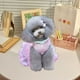 thumbnail image 4 of Vestido para cachorros pequeños y medianos, vestido de princesa de verano para mascotas, vestido para cachorros de niñas, traje para cachorros de chihuahua y yorkshire, vestido para gatos., 4 of 6