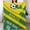 Brazil, variant on Custom Blanket for Bed Fans Gift Soccer City Winter Summer Fleece Throw Blankets Personalized Name & Number, 40"x50", 50"x60", 70"x80" A1