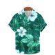 thumbnail image 2 of Camisas Hawaianas de los Hombres de Moda Casual Floral Impresión de Manga Corta Solapa Botón Arriba, Ligero para Primavera Verano, 2 of 9