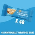 thumbnail image 3 of Sunbelt Bakery Blueberry Soft Baked Bars, 48 Bars (6 Boxes), 66.0 oz, 3 of 7