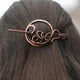 thumbnail image 2 of Horquilla de cobre vintage y accesorios para el cabello como regalo, 2 of 4