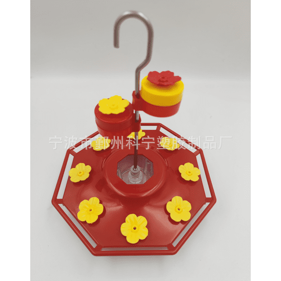 16 oz / 473 mL Hummingbird Feeder, Hanging Bird Feeders with 10 Feeding Ports, Leak Proof Easy to Clean Bird Feeder with Metal Hook for Outdoor Garden Decoration Backyard Patio Yard
