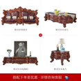 thumbnail image 4 of European Genuine Leather Solid Wood Sofa 124 Combination Living Room Luxury Villa Furniture Whole House Matching French Style My Lux Decor Round, 4 of 12