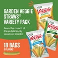 thumbnail image 2 of Sensible Portions Veggie Straws Variety Pack - 18ct/13.5oz, 2 of 5