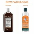 thumbnail image 4 of Jason Natural Products Shampoo and Conditioner - Treatment - Dandruff Relief - 12 oz, 4 of 4