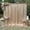 Champagne, variant on 20x10FT Silver Sequin Backdrop Curtain for Party - 4 Panels 5x10FT Wrinkle-Free Shimmer Drapes for Birthday, Wedding, Christmas, Decorations & Photography