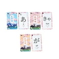 thumbnail image 1 of Flashcards japoneses Autoaprendizaje Principiantes Carácter kanji Conjuntos educativos Aprendizaje fundamental con palabras de ejemplo para de, 1 of 9