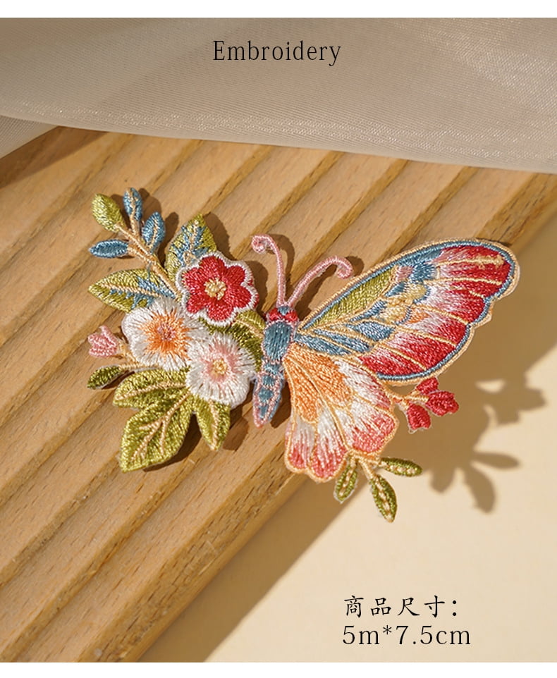 Pack of 10， Mix Style 5-7cm/2in-2.7inch Multi-Purposed Embroidered Butterfly Cloth Patches Sew-On for Clothing, Jeans, Bags, Hats, and Curtain Pillows Decoration，DIY Crafts, Backpack and Home Decor