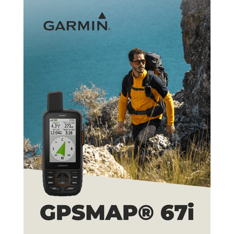 garmin gpsmap 276cx marine and road gps