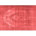 thumbnail image 1 of Ahgly Company Indoor Rectangle Persian Red Traditional Area Rugs, 5' x 8', 1 of 4