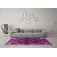 thumbnail image 3 of Ahgly Company Indoor Rectangle Persian Purple Traditional Area Rugs, 5' x 7', 3 of 4