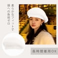 thumbnail image 4 of Unique Bargains Beanie Knit Beret Winter Hat Soft Thick Hats 1 Pc Beige, 4 of 7