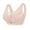 393#Beige, variant on Womens Underwear Women's Deep V Traceless Latex Gathered And Breathable Adjustable And Bra