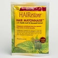 thumbnail image 1 of ORS Hair Mayonnaise Packette, 1 of 2