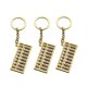 thumbnail image 4 of unbranded 3Ud Abacus Llavero Dorado Y Atractivo Para Regalo Y Uso Decorativo, 4 of 7