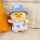 thumbnail image 3 of Mini ropa de felpa para muñecas de pato, mono a cuadros, sombrero, accesorios, regalo para niños, 15cm, 3 of 5