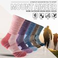 thumbnail image 2 of 5 Pairs Merino Wool Hiking Socks Warm Thermal Winter Cozy Cushioned Moisture Wicking Socks for Women & Men, 2 of 6