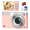 1080P Digital Camera Pink, variant on Campark 72MP Digital Camera for Photography, 6X Optical Zoom Autofocus 5K Vlogging Camera for YouTube