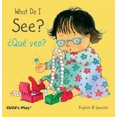 thumbnail image 2 of What Do I See? / ¿Qué Veo? Board Book, 2 of 4
