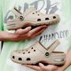 thumbnail image 1 of Zapatos con agujeros de verano para hombre, zapatillas con cojín de aire, suelas suaves antideslizantes, zapatos de playa para exteriores, sandalias grandes para interiores Qiuyongming unisex, 1 of 2