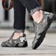 thumbnail image 3 of Nuevos zapatos casuales de cuero suave de verano para hombres, mocasines suaves de moda, mocasines, zapatos de conducción antideslizantes transpirables (26,5 cm), 3 of 4