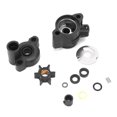 thumbnail image 4 of bomba 18-3446 reparación reconstrucción Kit de impulsor de bomba de agua 46-70941A3 Reemplazo de accesorios para Mariner 4/4.5/7.5/9.8HP LHCER Descripción de la referencia, 4 of 8