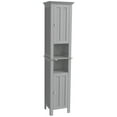 thumbnail image 1 of kleankin Tall Bathroom Storage Cabinet with Shelves, Grey, 1 of 10