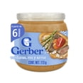 thumbnail image 1 of Alimento para lactantes Gerber comidita casera res verduras y arroz 113 g, 1 of 5