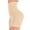 Nude#2, variant on Women's High Waist Ultra Firm Control Tummy Body Shaper Panty Seamless Smooth Thigh Slimmer Body Shorts Shaping Brief Shapewear