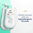 thumbnail image 4 of Gel de baño Dove Sensitive Skin con bomba de 30,6 oz, paquete de 3, 4 of 6