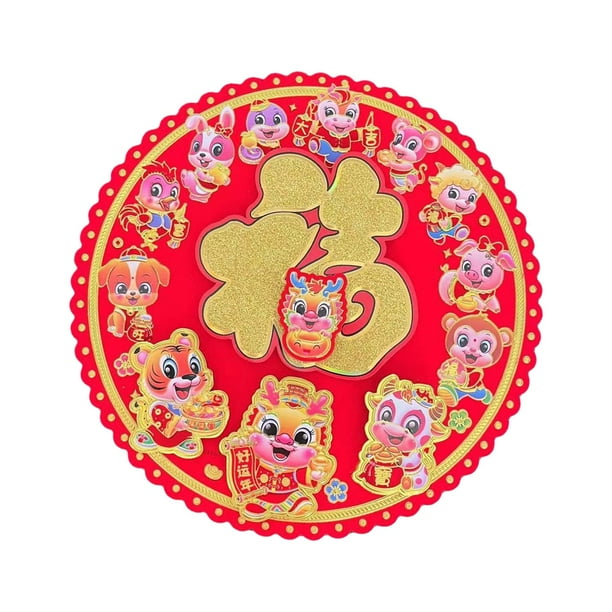 Pegatinas de pared para puerta con decoración de Año Nuevo chino, personaje Fu, Festival de Primavera Estilo C