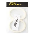 thumbnail image 1 of Accesorios para bicicletas Anillo de esponja Horquilla delantera MUQZI MTB Bicicleta Espuma sellada con aceite O- (40 mm) 2 piezas JShteea El nuevo, 1 of 6
