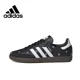 thumbnail image 3 of Zapatillas Adidas New Samba OG Low para hombre y mujer, clásicas, retro, para tabla, deportivas de moda, transpirables, color negro y blanco, 3 of 5