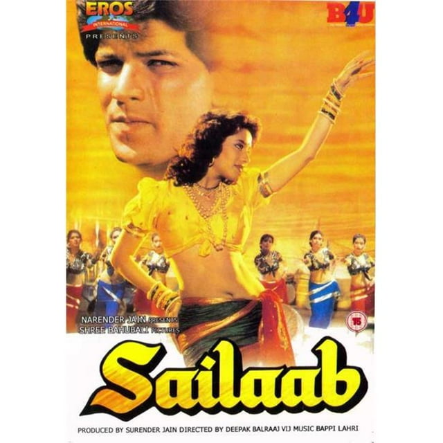 Posterazzi MOVAJ8394 Sailaab Affiche de Film - 27 x 40 Po.