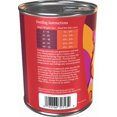 thumbnail image 3 of Solid Gold Star Chaser Wet Dog Canned Food, Chicken & Brown Rice Recipe With Vegetables, 13.2oz Can, 3 of 12