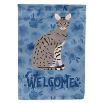 Carolines Treasures CK5045GF Ocicat Cat Welcome Flag Garden Size Small multicolor