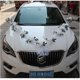 thumbnail image 2 of Juego de lazos de cinta con plato de flores para coche de boda, suministros de adorno, eventos de fiesta, 2 of 5