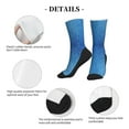 thumbnail image 4 of Men Women Denim Blue Funny Novelty Mid-Crew Socks, 4 of 7