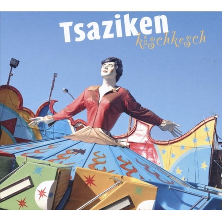 Kischkesch (Audiobook)