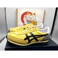 thumbnail image 4 of Onitsuka Tiger EDR 78 FADED YELLOW/INDIGO NAVY 1183B411 751 NEW UNISEX Japan F/S, 4 of 6