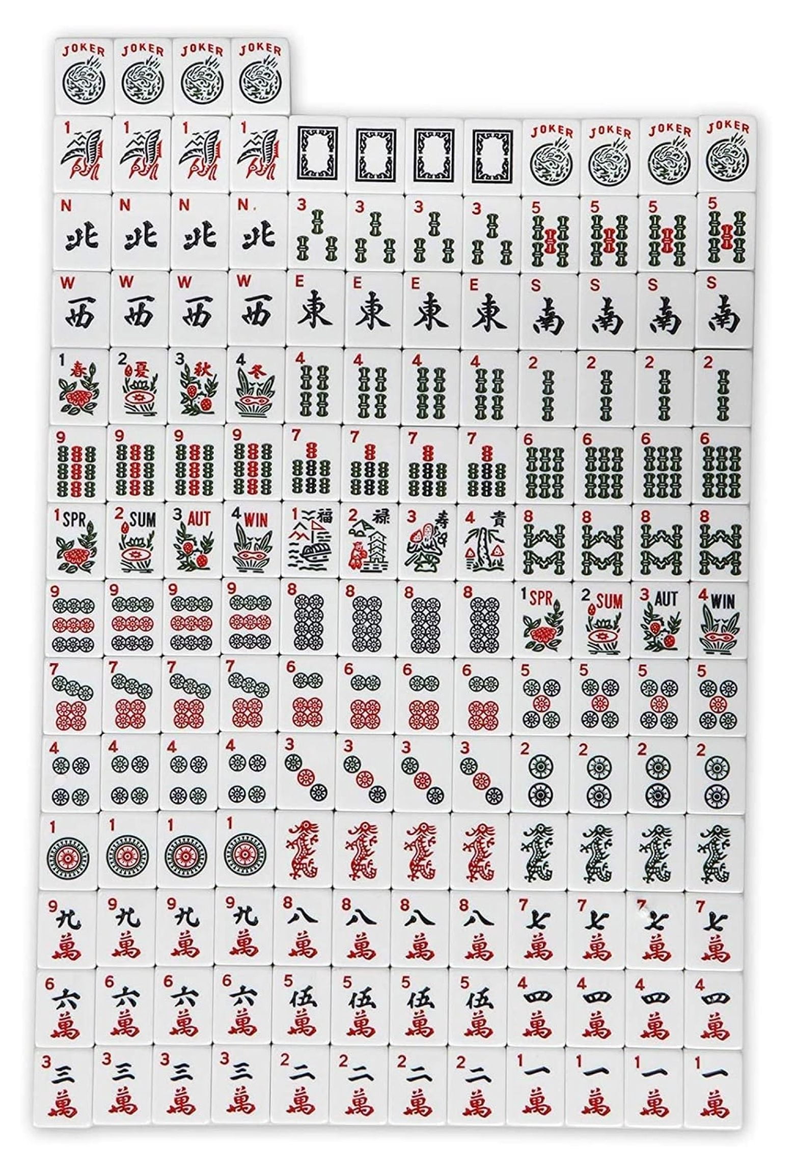 American Mahjong Set - Black Soft Bag - 166 White Engraved Tiles, 4 All-in-One Rack/Pushers Western Mah Jongg Game Set