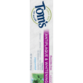 thumbnail image 4 of Tom's of Maine Natural Antiplaque & Whitening Toothpaste Peppermint, 5.5oz, 4 of 7