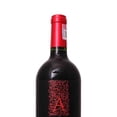 thumbnail image 3 of Vino Tinto Apothic Red 750 ml Apothic Red, 3 of 3