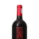 thumbnail image 3 of Vino Tinto Apothic Red 750 ml Apothic Red, 3 of 3