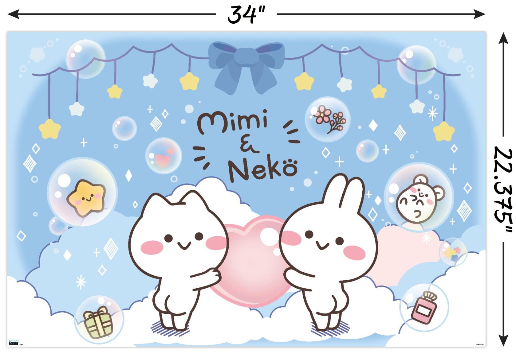 Mimi & Neko - Clouds Wall Poster, 14.725