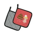thumbnail image 2 of Caroline's Treasures Valentine's Cake Baker Blonde Pair of Pot Holders, 2 of 3