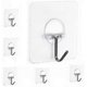 thumbnail image 1 of Adhesive Wall Hooks Utility Stainless Steel Hook For Towel Bathrobe Coats, 1 of 4