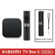 thumbnail image 3 of [Estreno mundial] Versión global Xiaomi Mi TV Box S (2.ª generación) 4K Ultra HD 2 GB 8 GB Google TV WiFi BT 5.2 Dolby Vision Media Player, 3 of 5