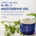 thumbnail image 2 of Gel hidratante, hidratante y mascarilla SEKKISEI Herbal Gel 80 ml, 2 of 9